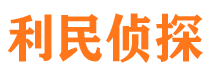 回民抓小三